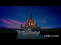 Disney DisneyToon Studios Imagine Entertainment 2015 For Seva