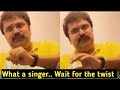Anoop Menon Singing Wait For The Twist Anoop Menon The Actor Shorts