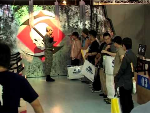 Gamepro 12/2006 - Tokyo Gameshow Standtour