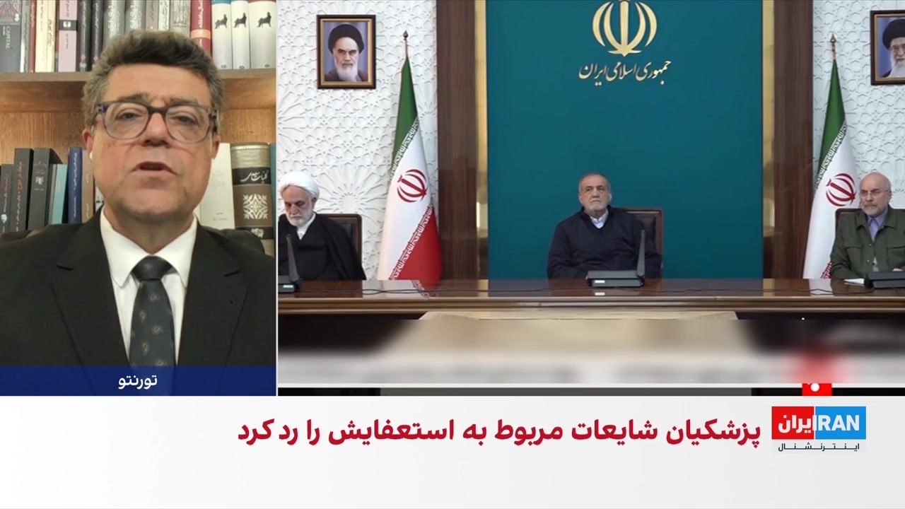 پزشکیان شایعات مربوط به استعفای خود را رد کرد