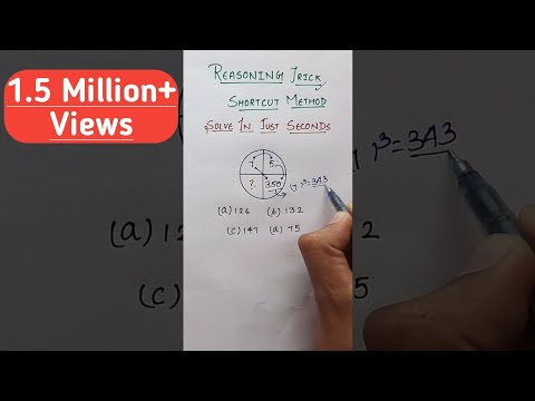 Reasoning Trick | SSC (CGL) reasoning question, reasoning tricks, short tricks 