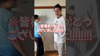 児童手当で育児できる？ #児童手当 #育児