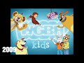 382 Cookie Jar Entertainment WGBH Kids Logo History 2009 2012 1