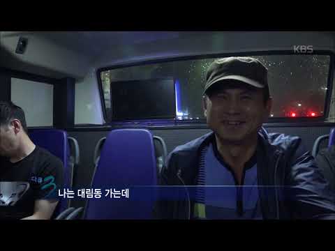 아이콘