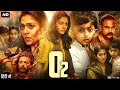 O2 Full Movie In Hindi Dubbed | Nayanthara | Rithvik | Barath Neelakantan | Review & Facts