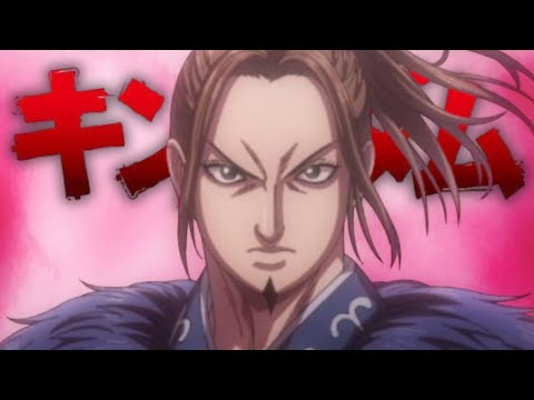 SHK vs Riboku | Kingdom Season 6 Episode 2 Reaction/Analysis