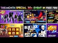 This July Upcoming Events In Free Fire Free Fire New Event Ff New Event New Event Ff