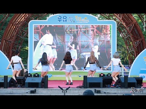 170527 배드키즈(Badkiz) Fullcam Nocut [우유의 날 & 치즈페스티벌] 직캠 by 포에버