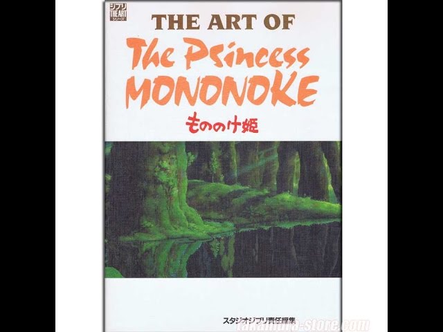 Vídeo relacionado con Studio Ghibli Storyboards 11 Princess Mononoke Art Book [Tankobon Hardcover] (japan import)