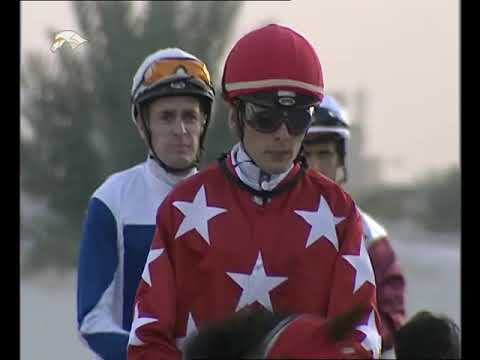 6th Race Meeting of Season 2017 / 2018