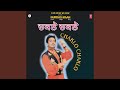CHAKLO CHAKLO