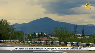 Նոր գյուղի և Զառի բնակիչներն անհամբեր սպասում են Հիսուսի արձանի կառուցմանը