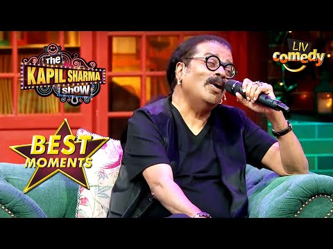 The Kapil Sharma Show | Hariharan Ji Aur Anup Ji Ki Ek Zabardast Jugalbandi | Best Moments