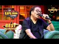 The Kapil Sharma Show | Hariharan Ji Aur Anup Ji Ki Ek Zabardast Jugalbandi | Best Moments