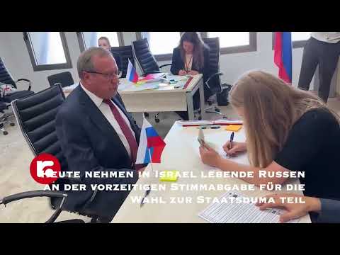 Heute nehmen in Israel lebende Russen an der vorzeitigen Stimmabgabe für die Wahl zur Staatsduma teil