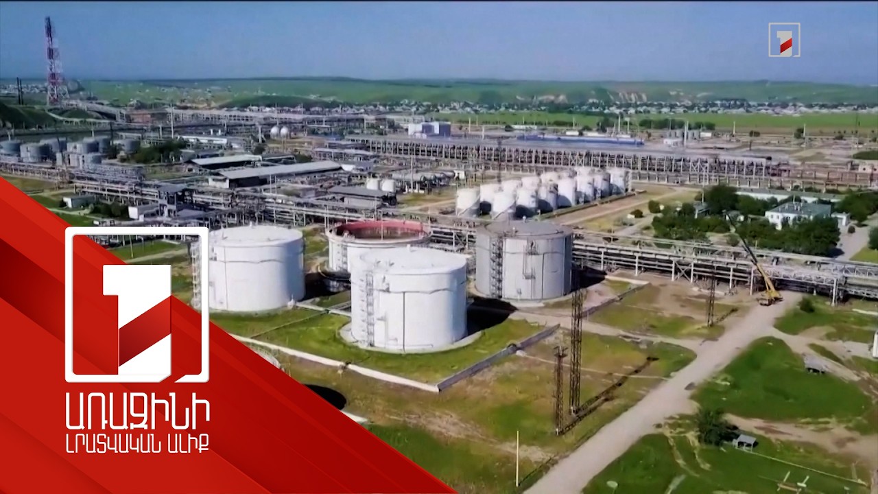 Վենեսուելան արժեքավոր է ոչ միայն նավթի, այլև հանքային ռեսուրսների շնորհիվ. մասնագետներ