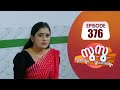 Surabhiyum Suhasiniyum Flowers EP 376