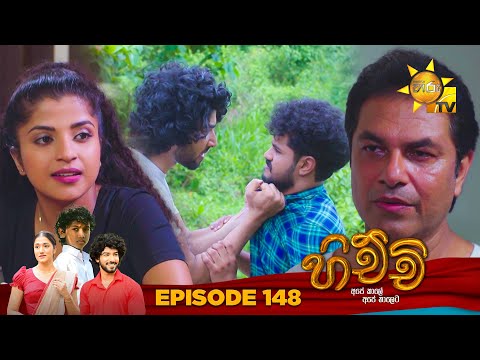 Hiru TV
