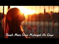 Raah Me Unse Mulakat Ho Gai Romantic Dj Remix Song Romantic Song
