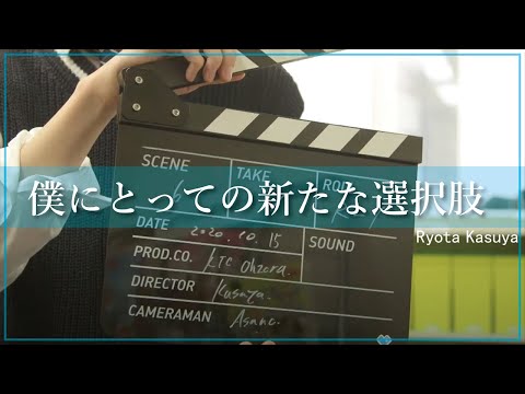 中学生の方｜おおぞら高等学院 - おおぞら高校