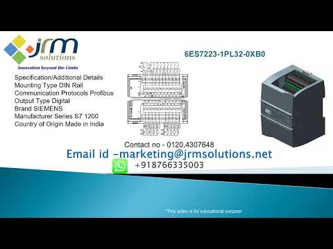 Siemens PLC