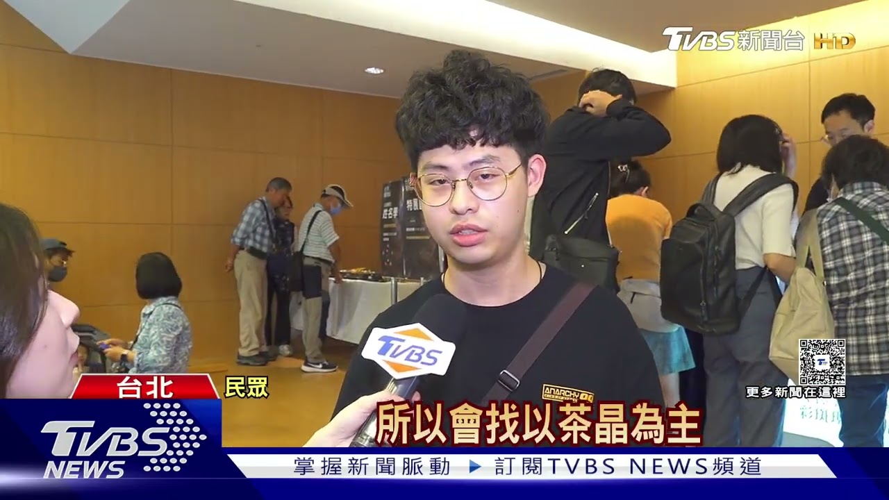 年輕人瘋水晶!熱門款「彩幽靈、兔毛、拉利瑪」療癒身心靈