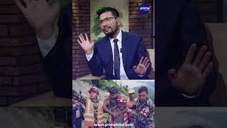 रास्वपाको सांसद पद छोडेर भएपनि म मानव जिवन बचाउन फर्किएर जान्थेः श्रीराम न्यौपाने | Prime TV HD