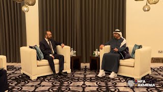Հայաստանի և ԱՄԷ ԱԳ նախարարների հանդիպումը
