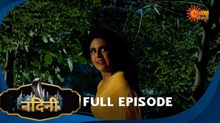 Nandini - Episode 124 | Bhojpuri Naagin show | Sun Bhojpuri | Bhojpuri Serial