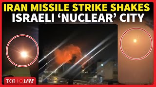 ISRAELI NUCLEAR CITY TARGETED: Iranian Missile Strikes Dimona, Explosions Captured Live