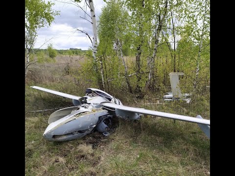 Extremely Rare Russian Luch Korsar UCAV Drone Wreckage Captured -- Only Three Built!