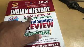 Ghatna Chakra Indian history (English). Is it worthy?