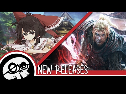 仁王と東方元祖ワンダラー!- 新着情報 (Nioh and Touhou Genso Wanderer ! - New Releases)