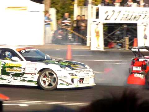 TAS 2009 D1 Demo Run