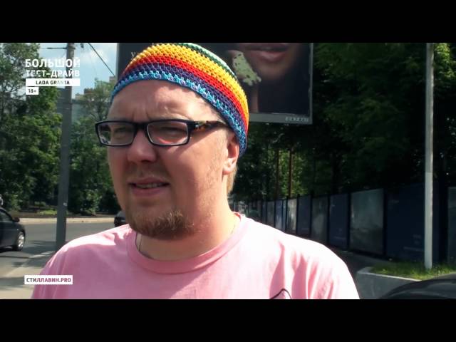Лада Гранта Спорт Лада Гранта Спорт