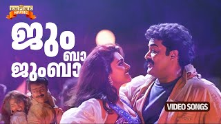 Download lagu Jumbaa Jumbaa | Naadodi Movie Song | SP Venkitesh | KS Chithra | Silk Smitha | mp3