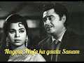 Teri Gali Me Aata Sanam Mere Mehboob Qayamat Hogi Hindi Lyrics Whatsapp Status