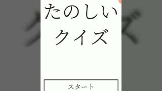 [検証]既に展開を知ってるホラーゲームをプレイしたら恐怖を感じるのか？(3/10)