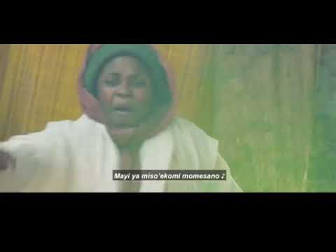 Unikumbuke Fr: Mike Flor et Choisie