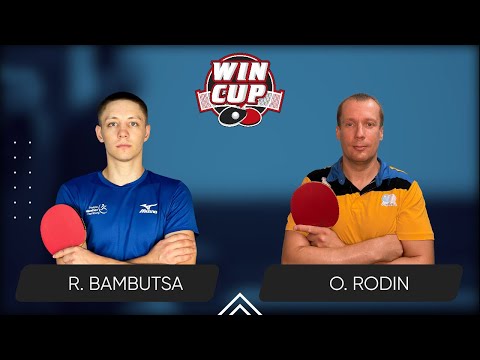21:00 Roman Shtukovanyi - Evhenii Holoborodko West 5 WIN CUP 26.12.2023 | TABLE TENNIS WINCUP