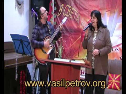 Хвалете Господа