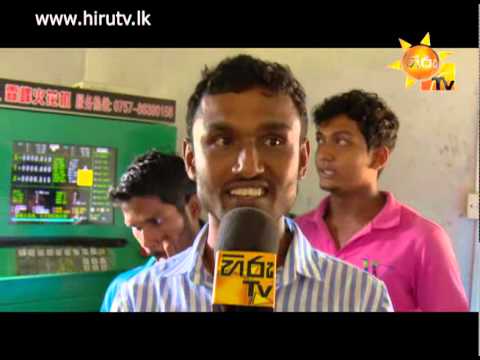 Hiru TV