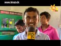hiru-tv-top-light-09-09-2015
