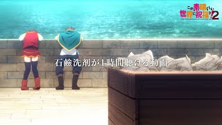 [美好] 官方投毒 1hr asmr