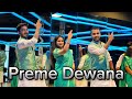 Preme Dewana || Bole Debo Aj Rate || Shopno Gulo Sotti Hote || Arey Bhabna x SK Sitab || Dance Cover
