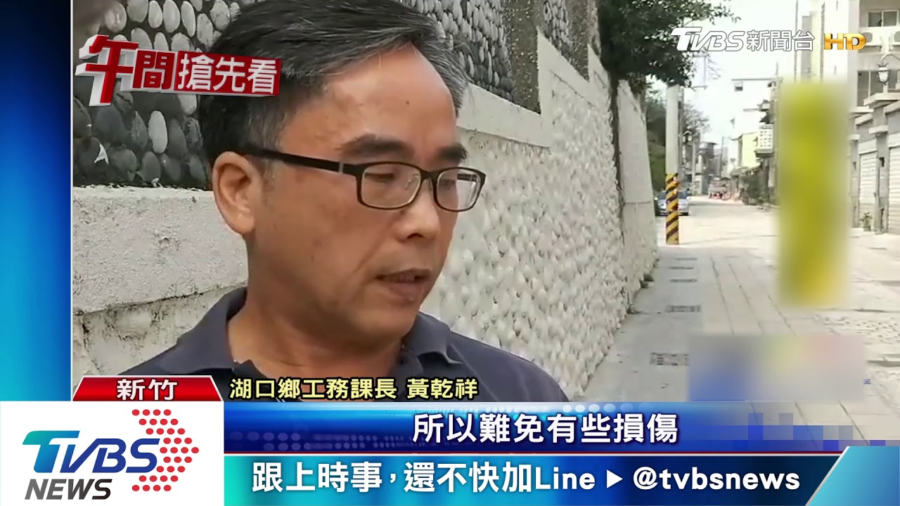 花千萬改造湖口老街 挨批意象怪 地不平