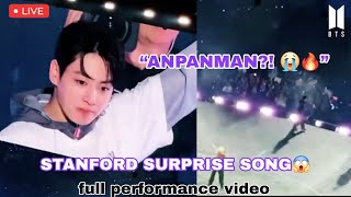 Download lagu BTS Surprise Song “Anpanman” Full Performance in Stanford | ARIRANG World Tour 2026 mp3