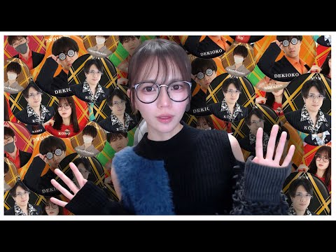 実写グッズが出たらしいのでちゃんと自腹で購入