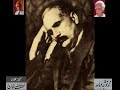 Iqbal recited by Z.A. Bukhari - Archives Lutfullah Khan