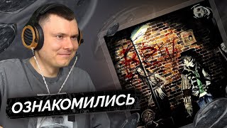 Медиа рецензия